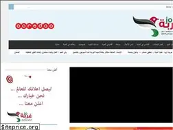 Sites similar to ghorbajo.com