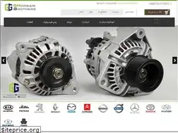 Sites similar to ghorbani-brothers.com