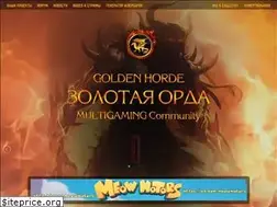 Sites similar to ghorde.ru