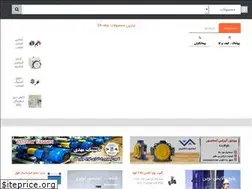 Sites similar to ghorfe24.ir