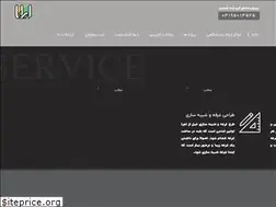 Sites similar to ghorfesazi.com