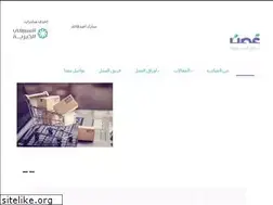 Sites similar to ghosn.org