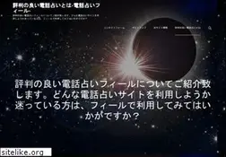 Sites similar to ghost2.net