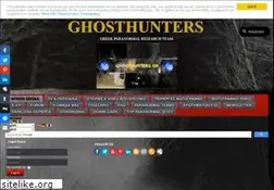 Sites similar to ghosthunters.gr