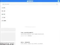 Sites similar to ghostoact.com