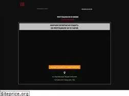 Sites similar to ghostriders.com.ua