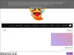 Sites similar to ghostsnet.com