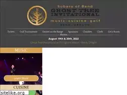 Sites similar to ghosttreeinvitational.com
