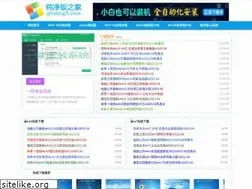 Sites similar to ghostxp5.com