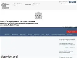 Sites similar to ghpa.ru