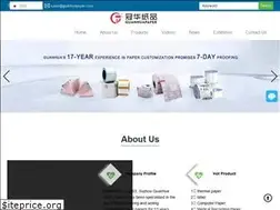 Sites similar to ghpaperfactory.com