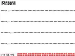 Sites similar to ghpex.com