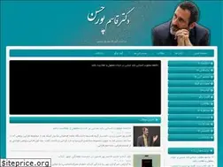 Sites similar to ghpourhasan.ir
