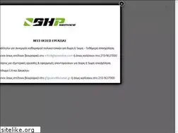 Sites similar to ghpservice.com