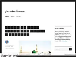 Sites similar to ghrmehedihassan.wordpress.com