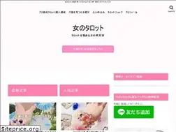 Sites similar to ghroom.net