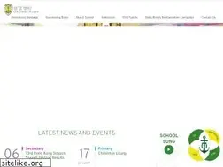 Sites similar to ghs.edu.hk
