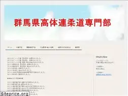Sites similar to ghsjudo.jimdo.com