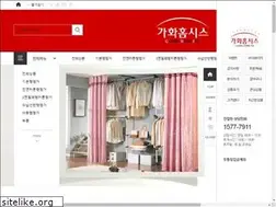 Sites similar to ghsmall.com