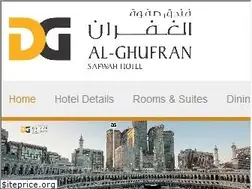 Sites similar to ghufran-makkah.com