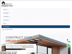 Sites similar to ghughuti.co.in