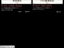 Sites similar to ghungroo-jp.com