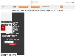 Sites similar to ghvino.shop