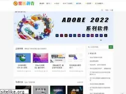Sites similar to ghxi.com