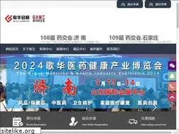 Sites similar to ghyjh.com