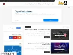 Sites similar to ghyme.com