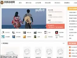 Sites similar to ghymp.com