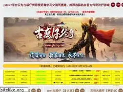 Sites similar to ghzcq.com
