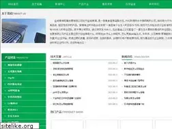 Sites similar to ghziel.com