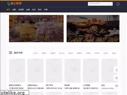 Sites similar to ghzys.com