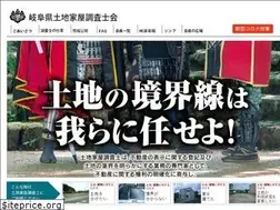 Sites similar to gi-cho.com