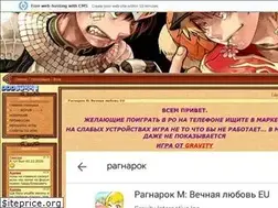Sites similar to gi-feniksa.clan.su