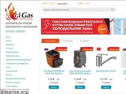 Sites similar to gi-gas.ru