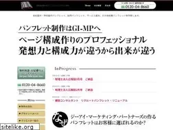 Sites similar to gi-mp.com