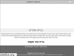 Sites similar to gi-net.co.il
