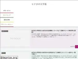 Sites similar to gi-o.com