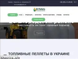 Sites similar to gi-pellets.com.ua