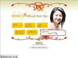 Sites similar to gi-ryoko.com