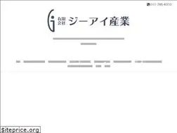 Sites similar to gi-sangyo.com