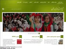 Sites similar to gi-st.com