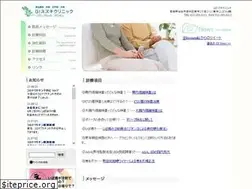 Sites similar to gi-suzuki.com