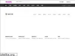 Sites similar to gi8.net