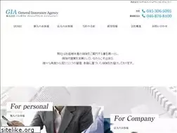 Sites similar to gia-agency.jp