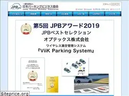 Sites similar to gia-jpb.jp