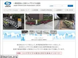 Sites similar to gia-jsca.net