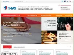 Sites similar to gia.edu.ru